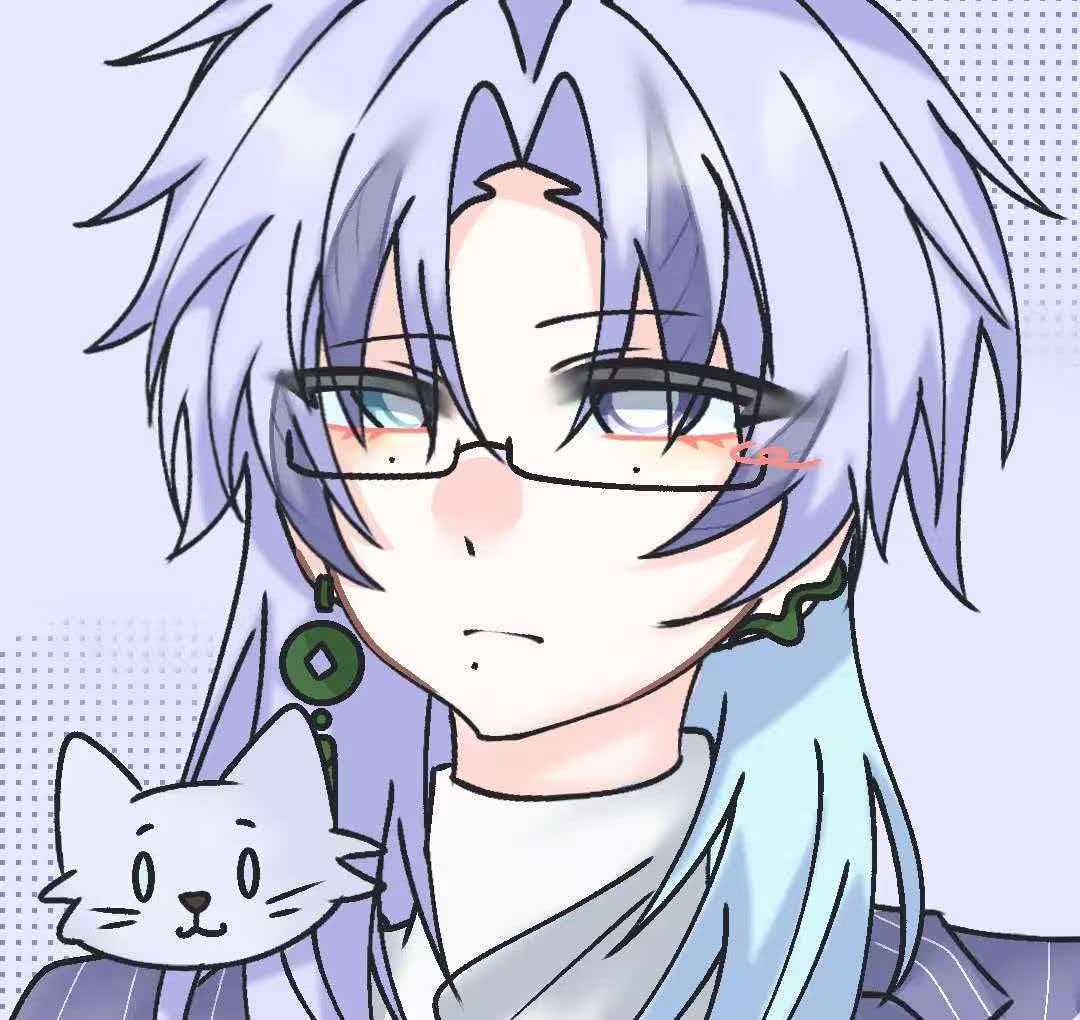 来去兮