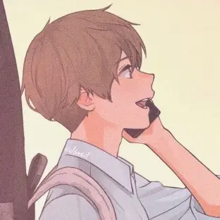 来去兮